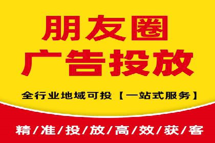 信息流广告在抖音的成功案例