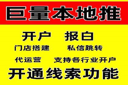 成功案例分享：sem代运营机构如何助力企业拓展市场